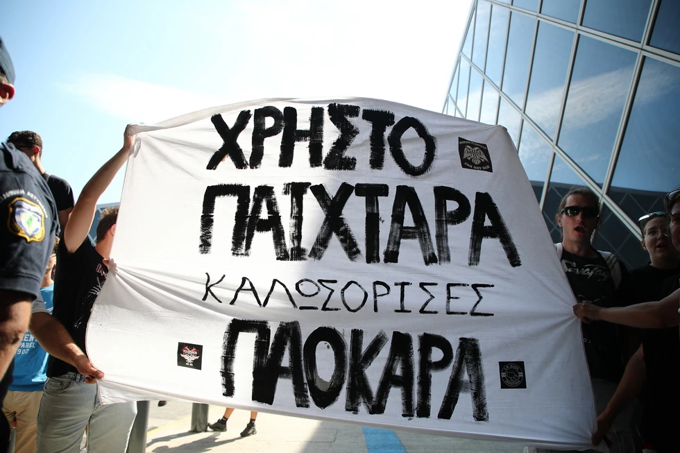 zafe-7-GOXk4.jpg