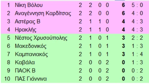 8-QUWzR.png