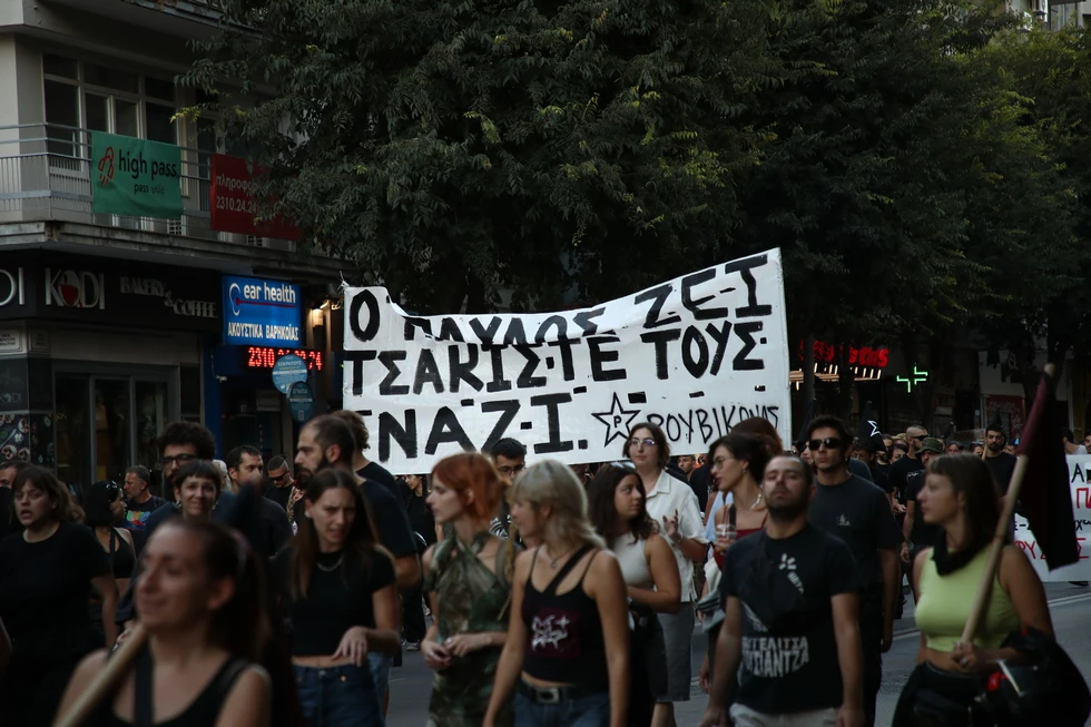 fyssas-2.jpg