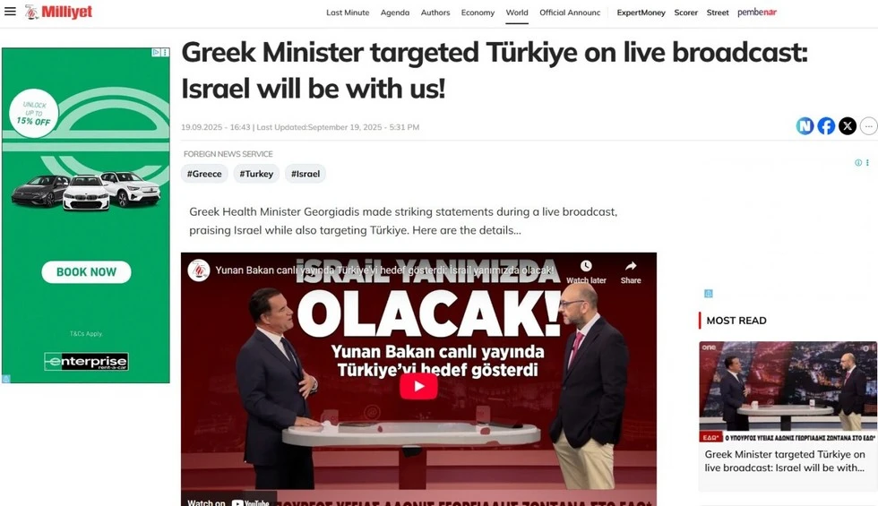 milliyet-adonis.jpg