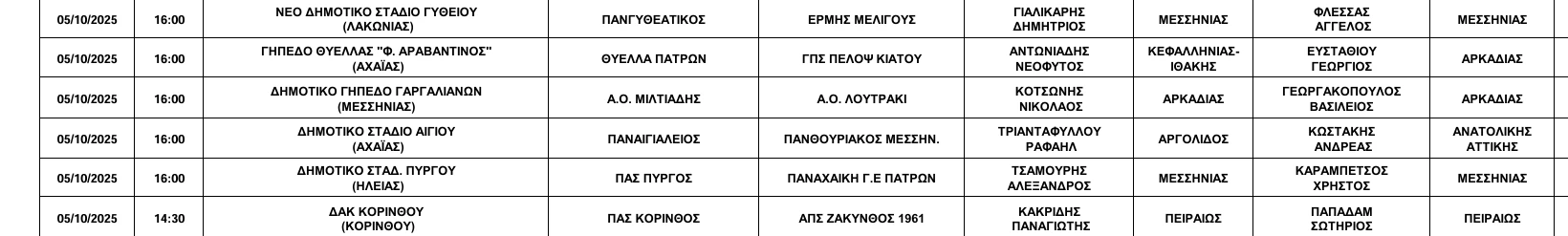 6-UxCeC.png