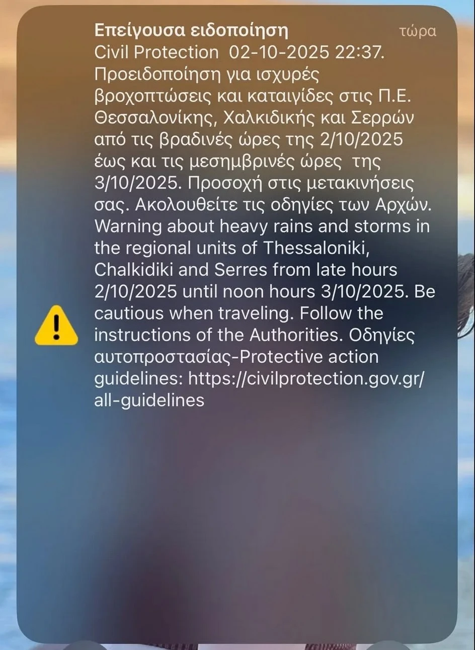 112-thessaloniki.jpg