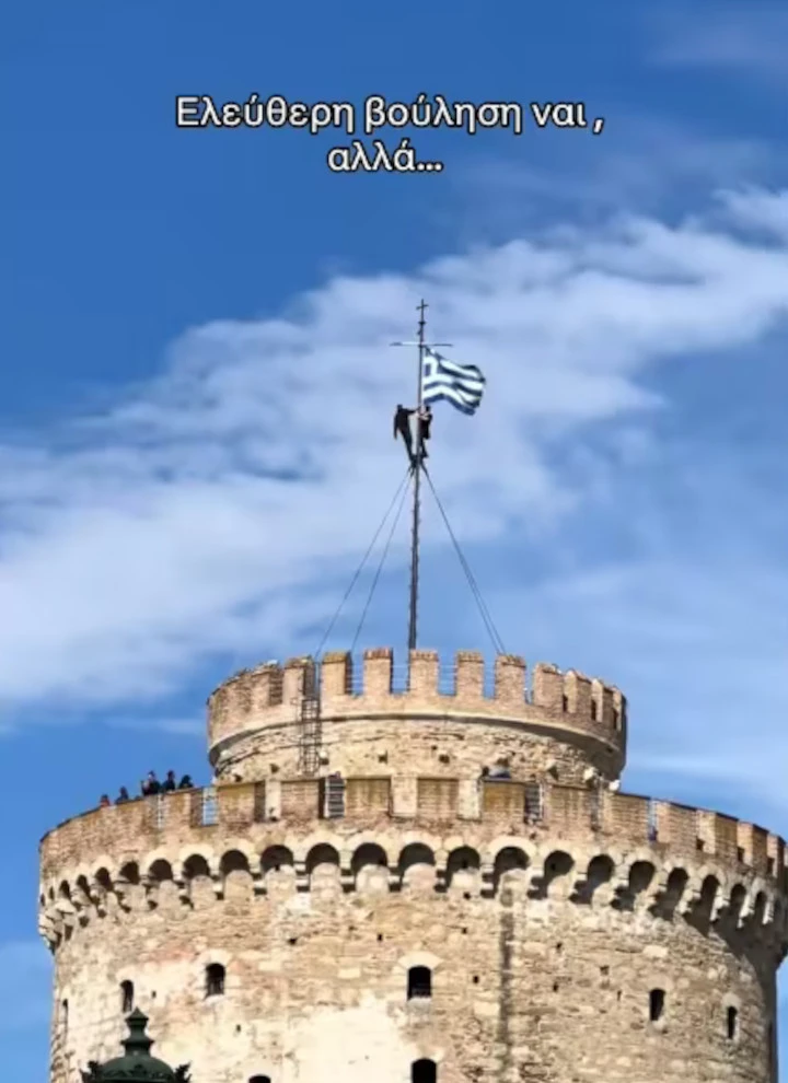 simaia-0.jpg
