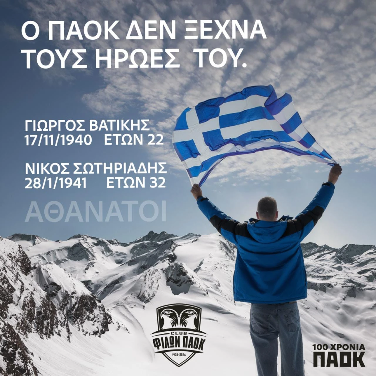 f3f201f0-ce4b-4af7-b920-7868c236cb16.jpg
