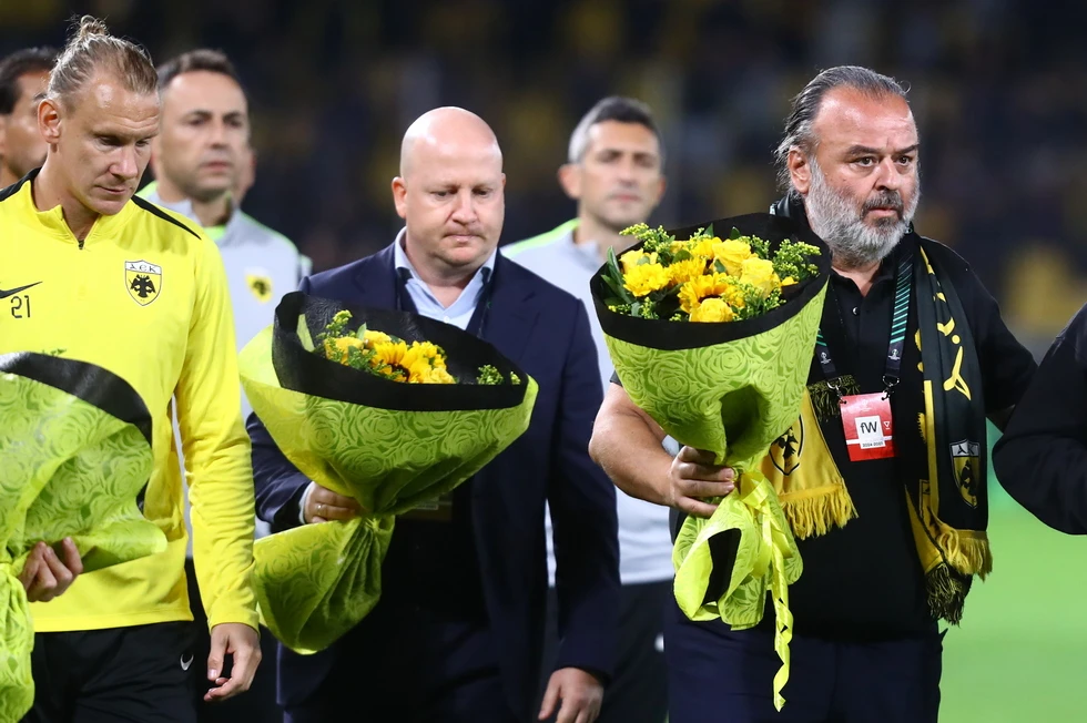 aek-shamrock-2.jpg