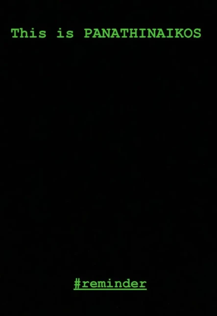 stighmiotipo-othonis-2025-11-06-102834.png