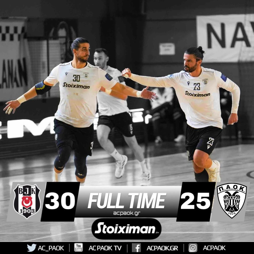 itta-gia-ton-paok.jpg