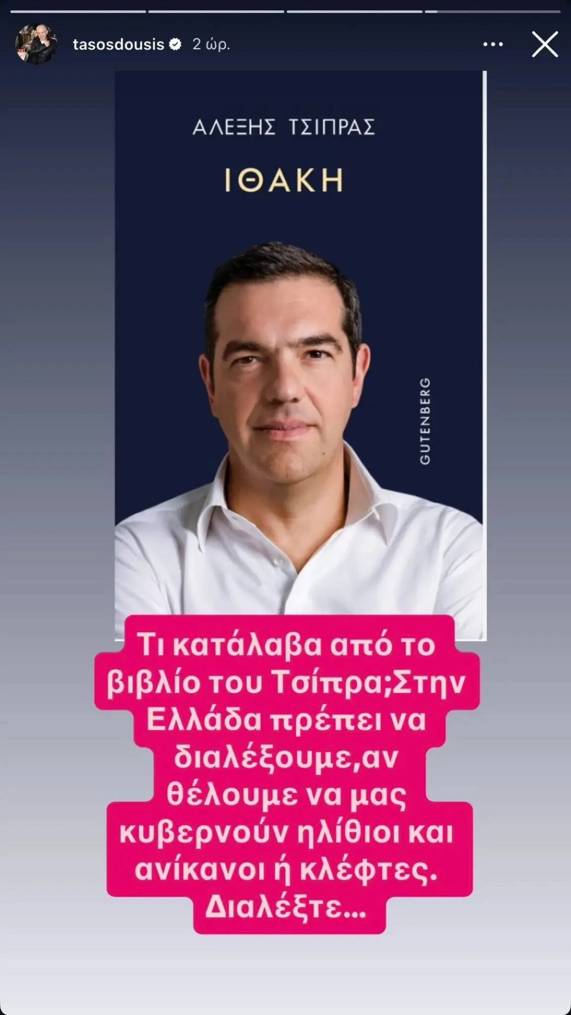 1-XpKQ6.jpg