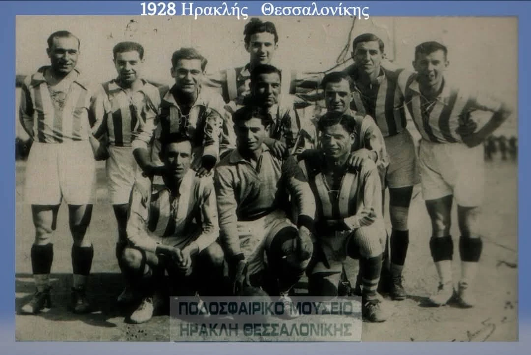 ira1928.jpg