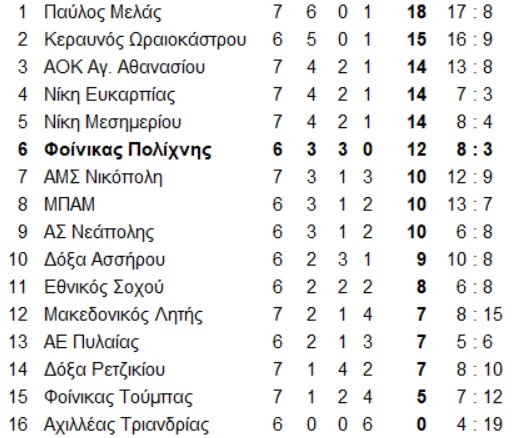 a1en.png