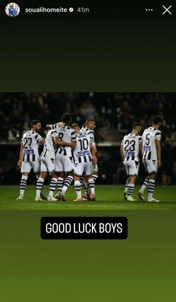 meite.jpg