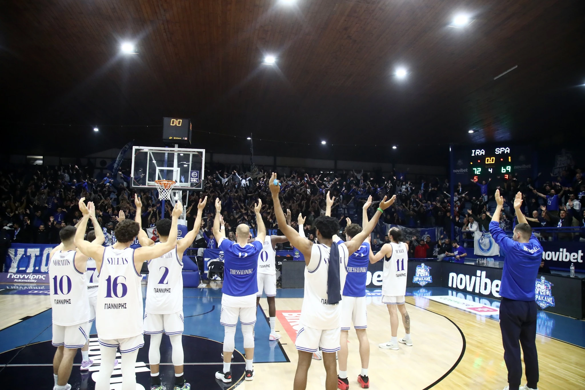 iraklis-ivanofeio.jpg