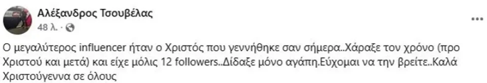 3-bOiVG.webp