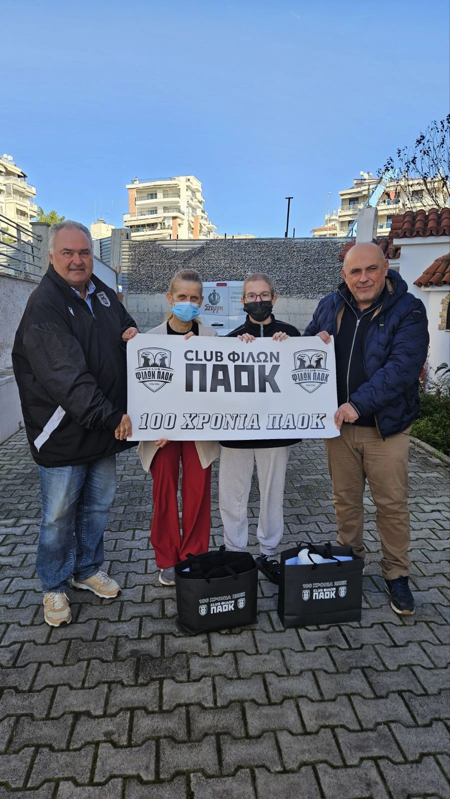 club-filon-paok.jpg