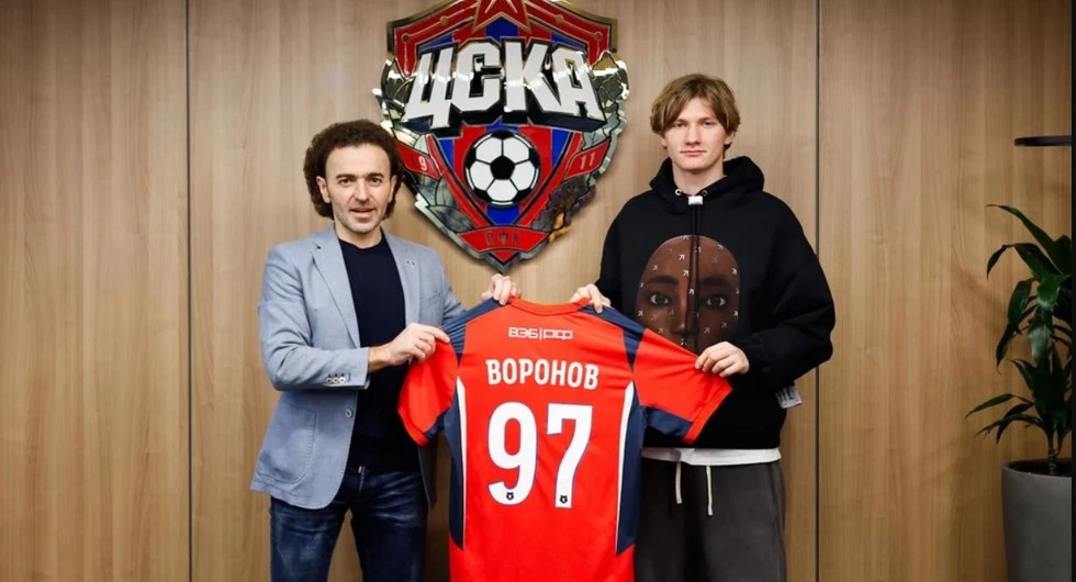 voronov.JPG