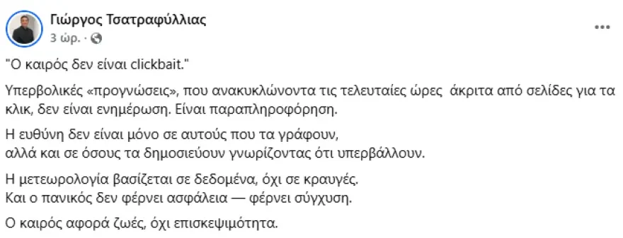 1-wPLpf.webp