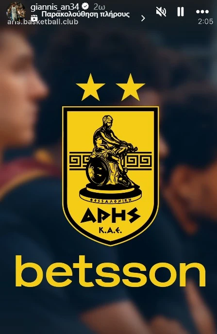 ante-1.jpg