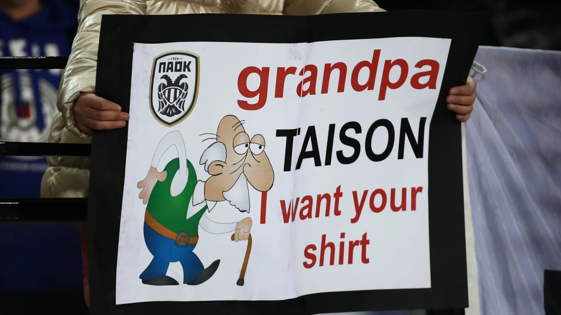 plakat-epos-stin-toumpa-gia-ton-taison.jpg