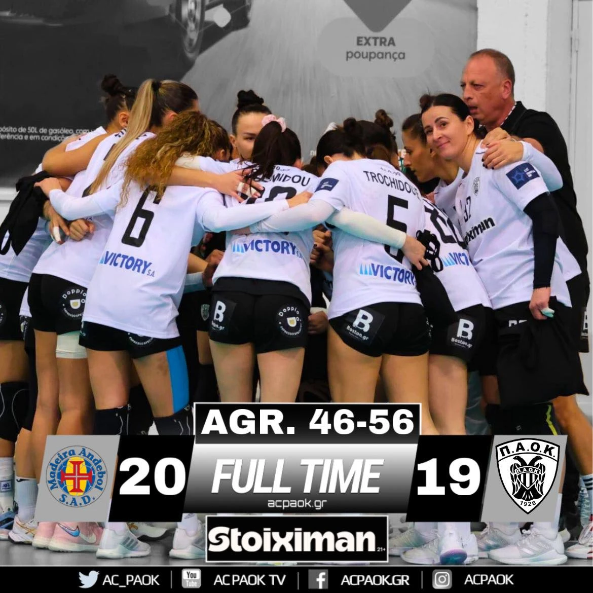 paok-handball-KiPqO.jpg