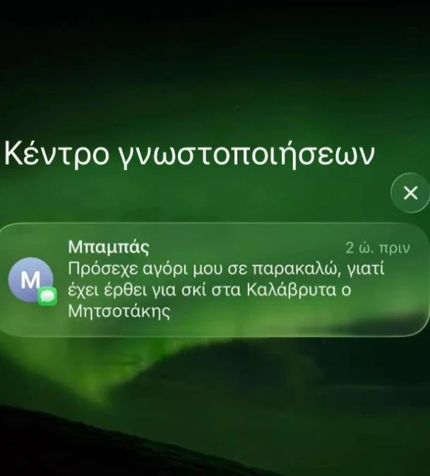 kalavryta.jpg