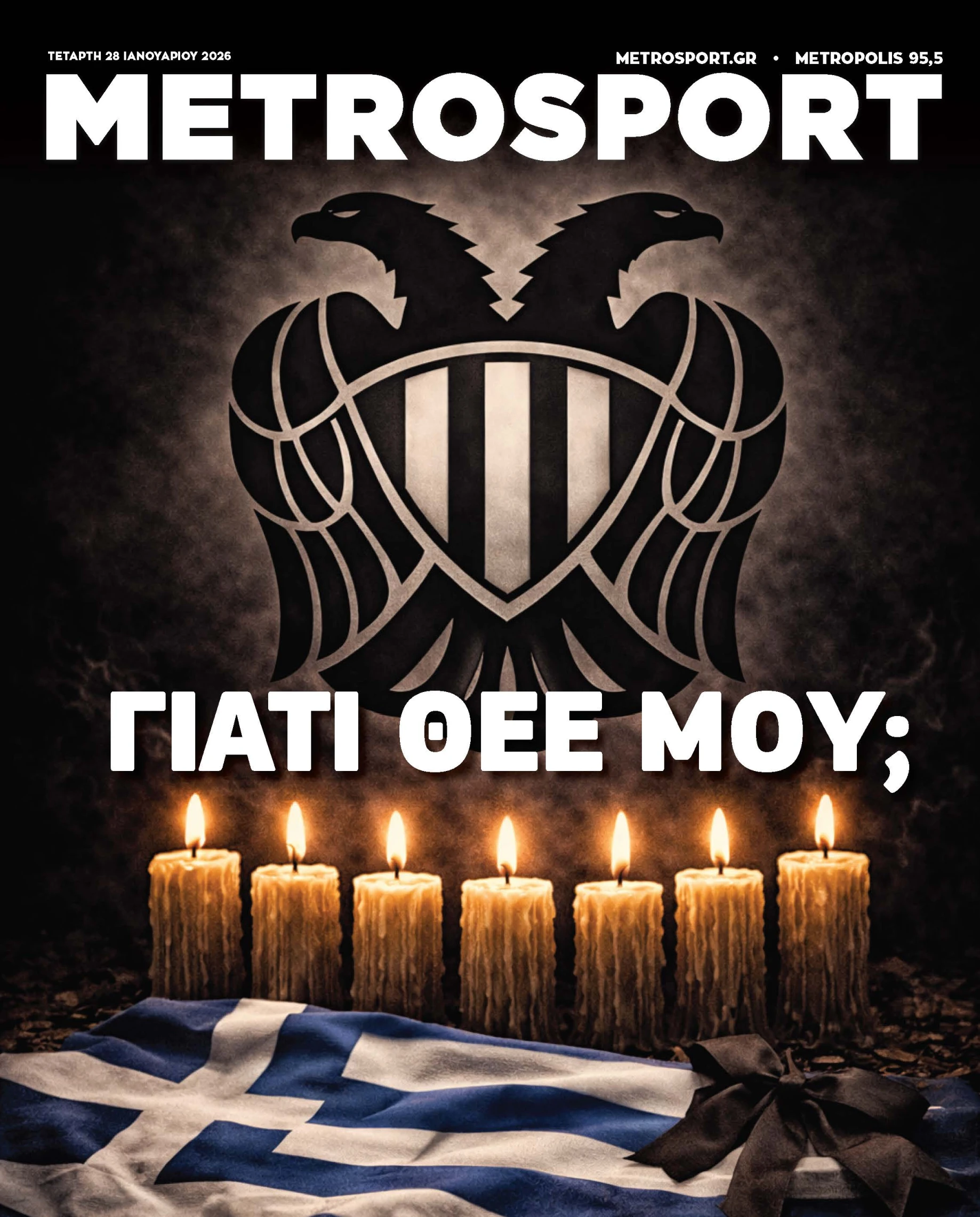 metrosport-2026-01-28.jpg