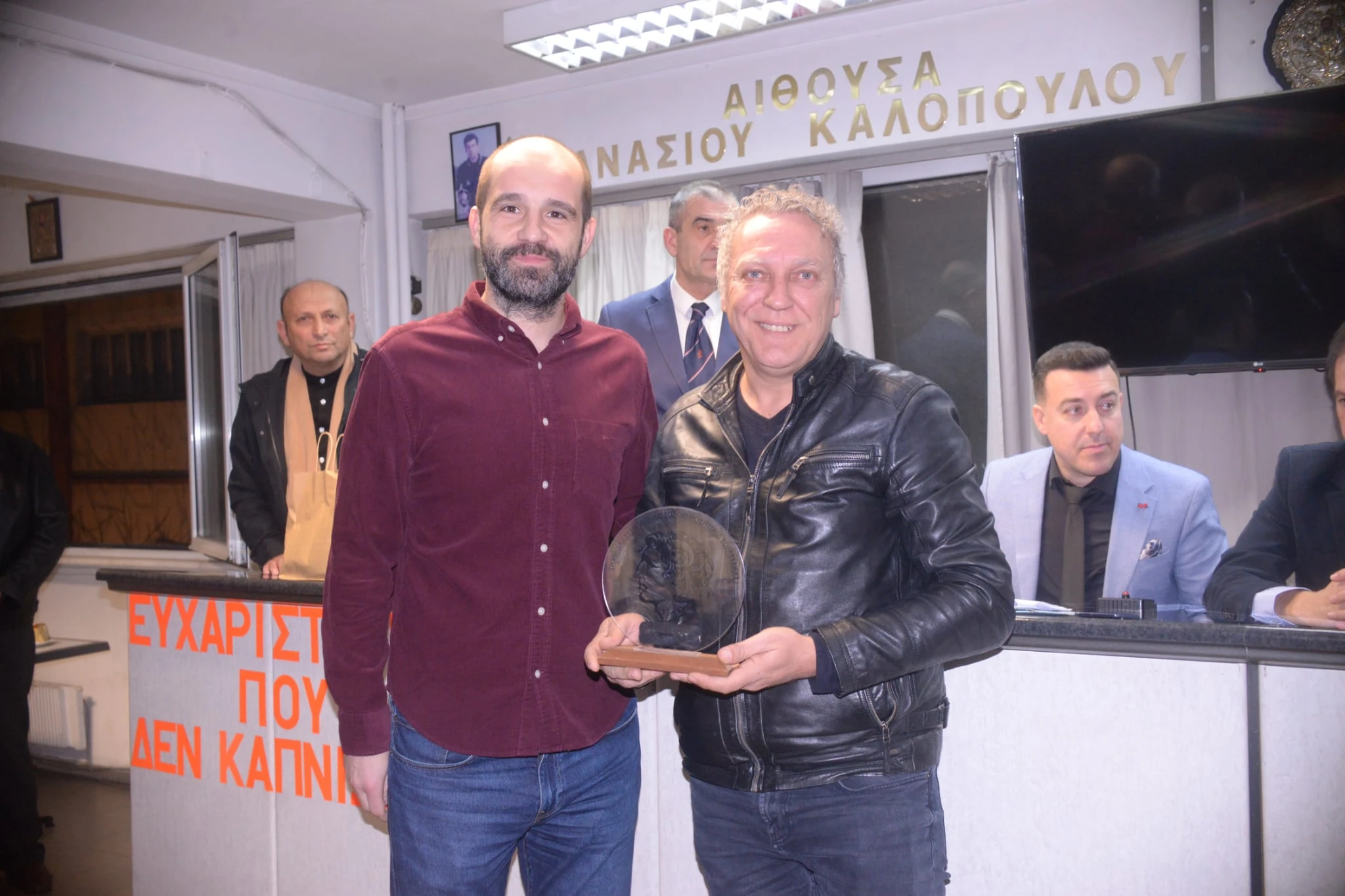 tsifkas.jpg