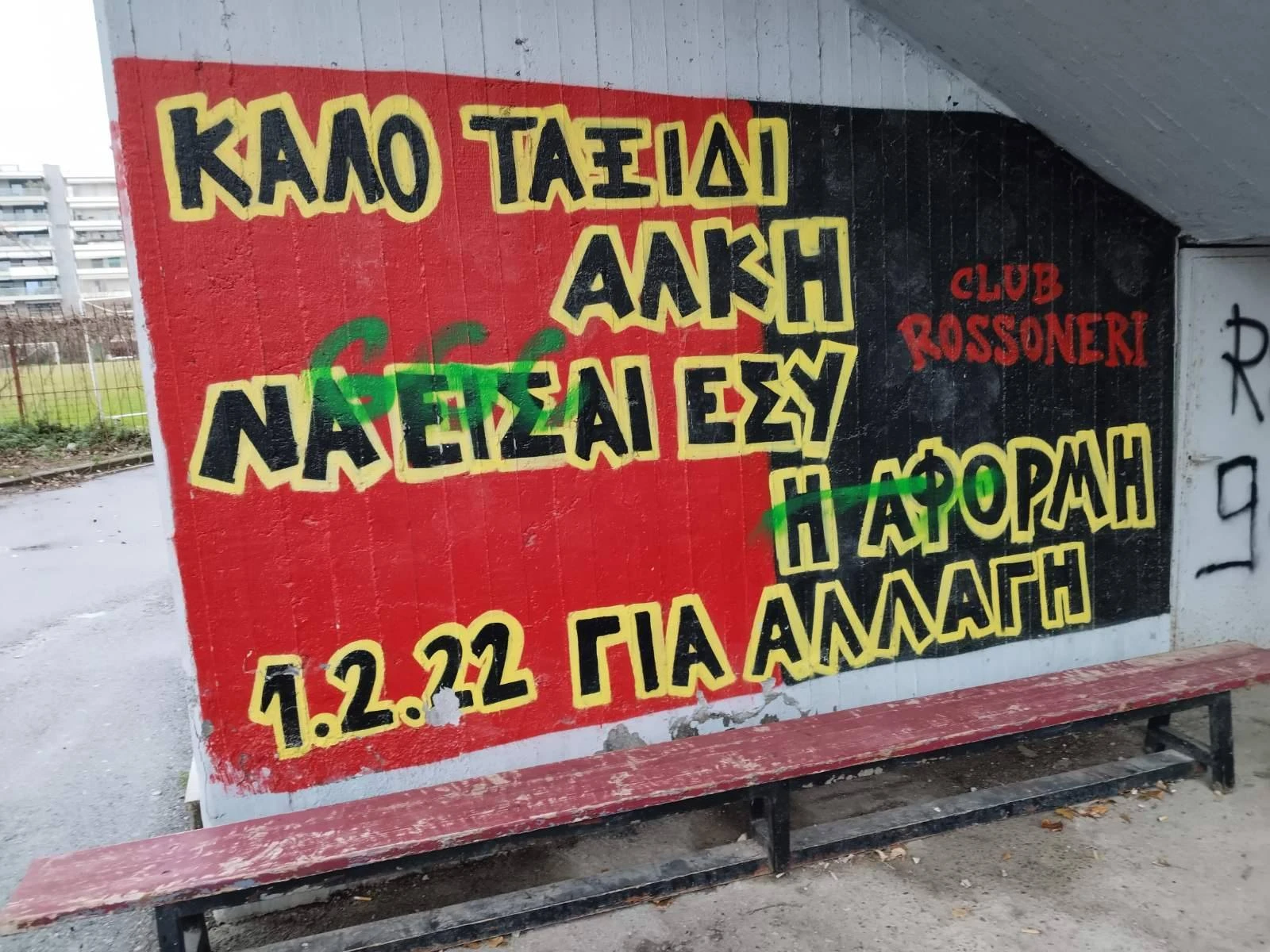 22-nDNHW.jpg
