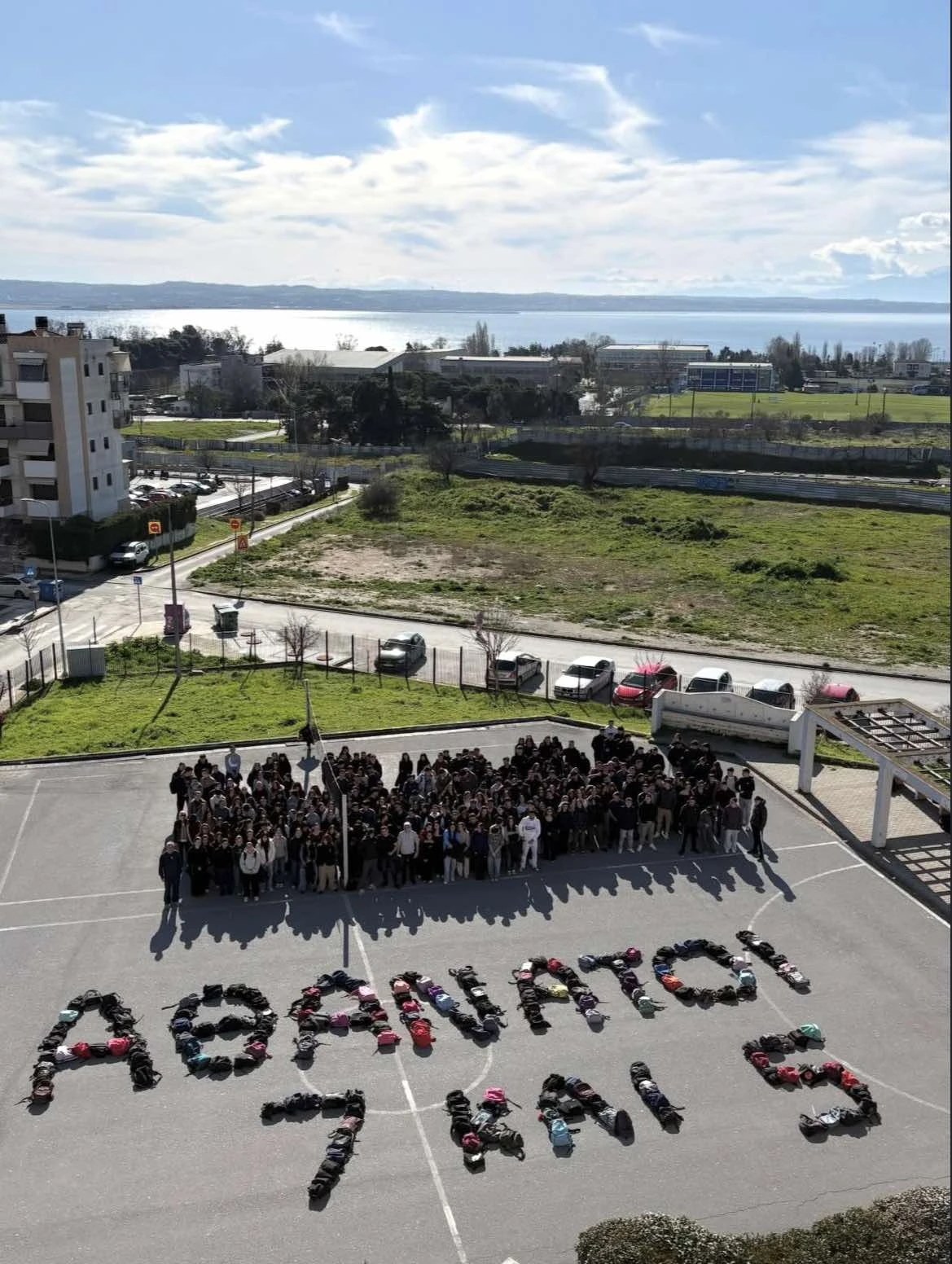 3o-lykeio-kalamarias.jpg
