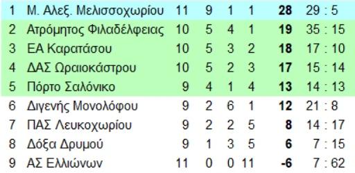 ghgh-jaUym.png