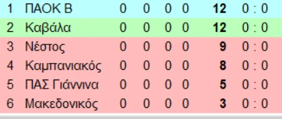 plei-aoyt-a.png