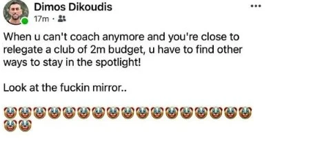 dikoudis.jpg