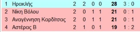 slbpl-PvA4M.jpg