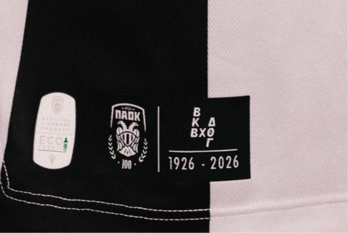 paok-epeteiaki-fanela-2.png