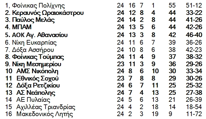 21.bmp