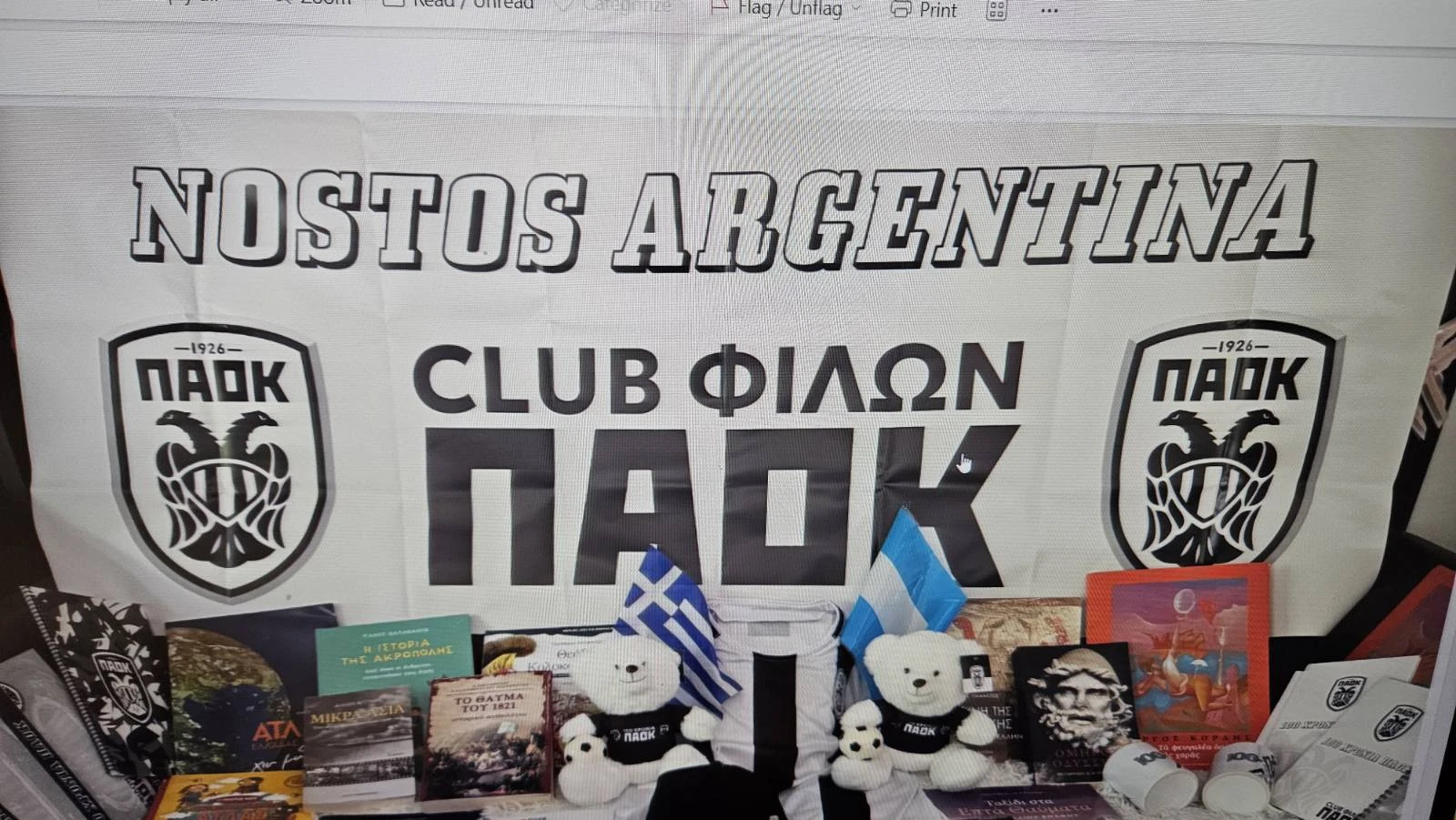 paok-klamp-argentinh-2.jpg