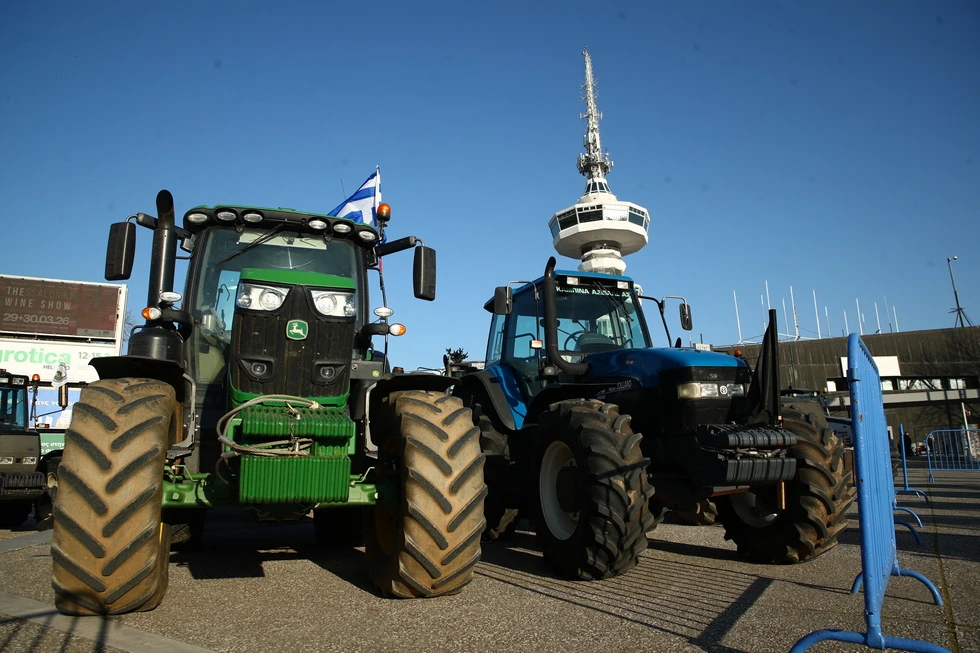 agrotica-1.jpg