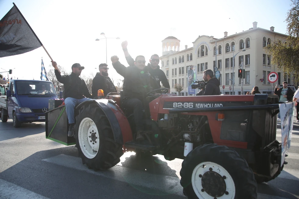 agrotica-4.jpg