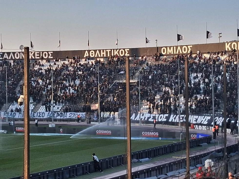 kleomenhs-pano.jpg