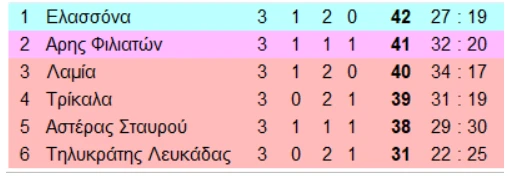 ghofgh-K8cVO.bmp