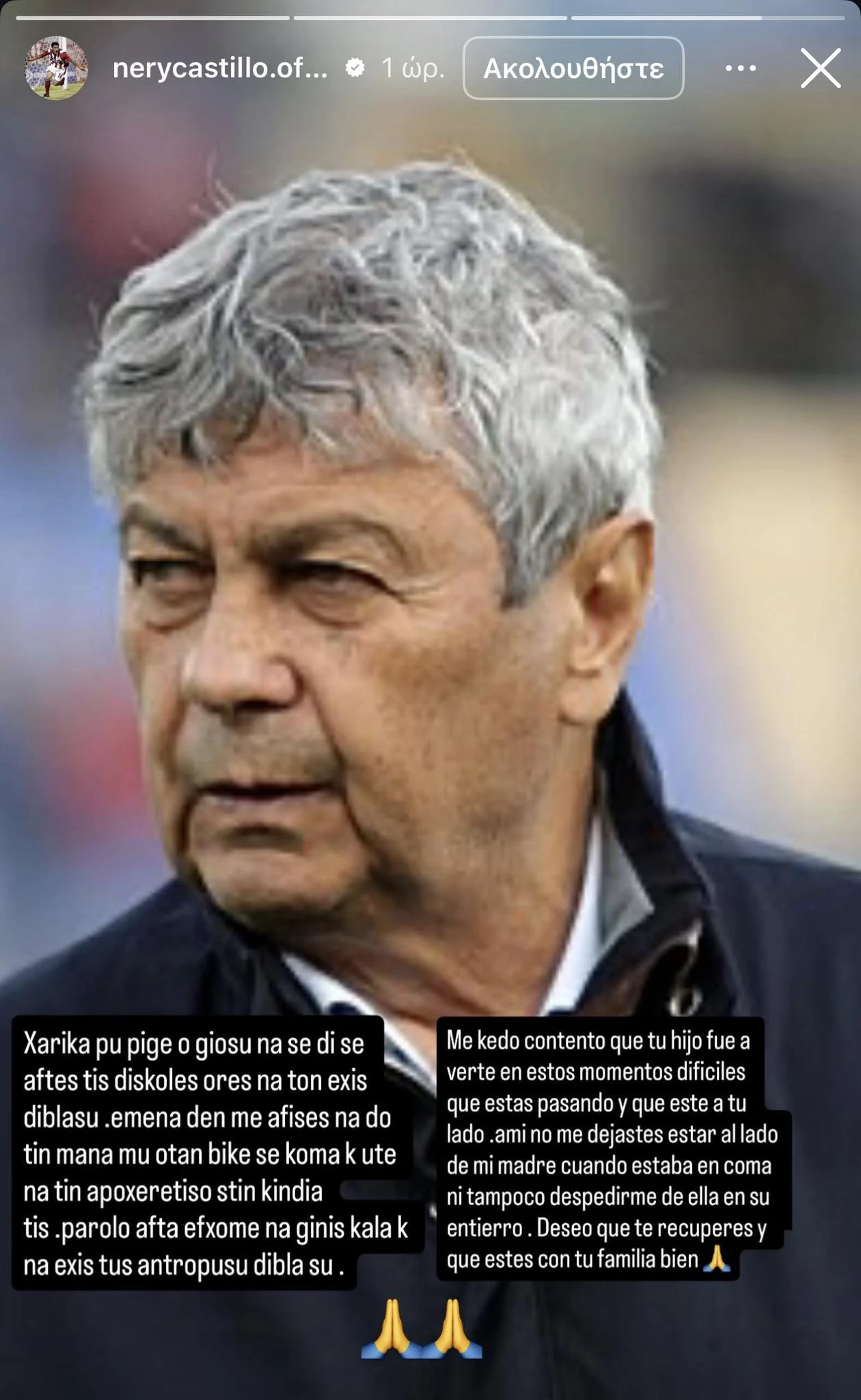 castillo.jpg