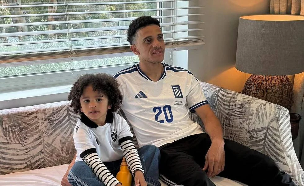 taison.jpg
