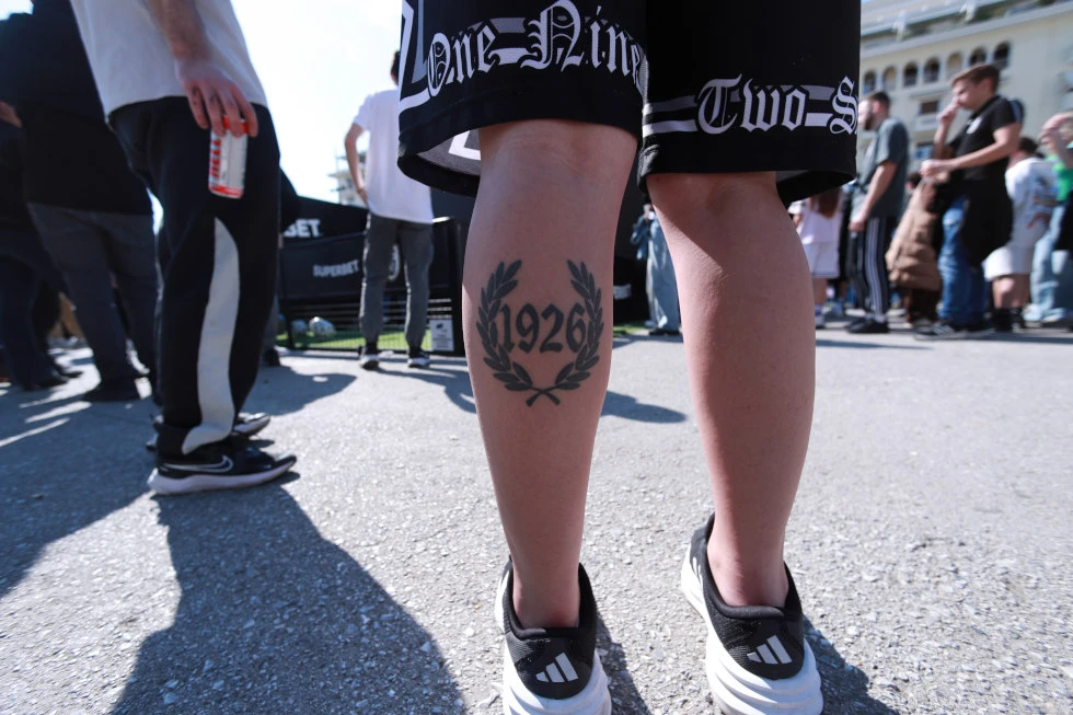 paok1.jpg