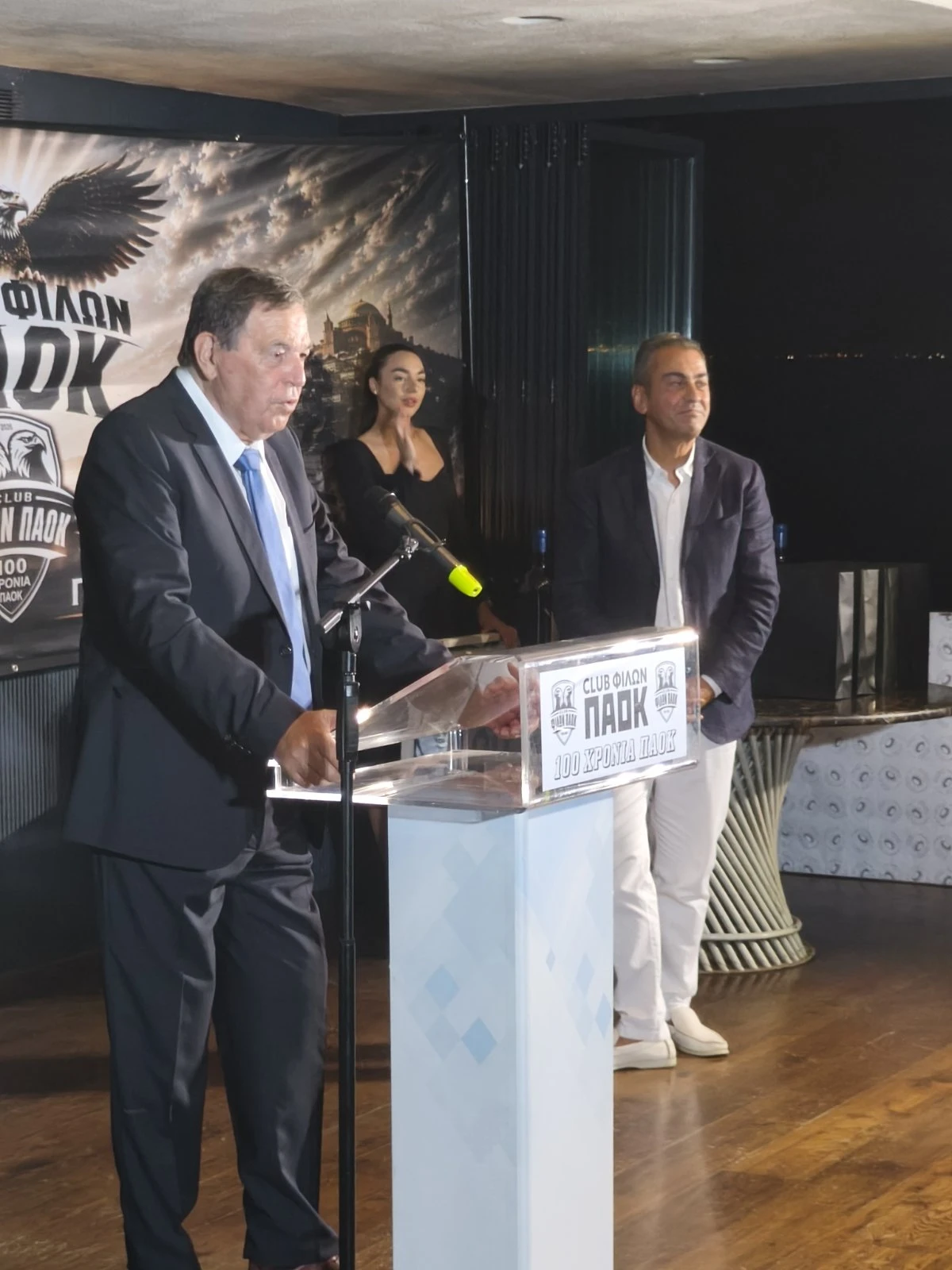 fragkos-club-paok.jpg?v=0
