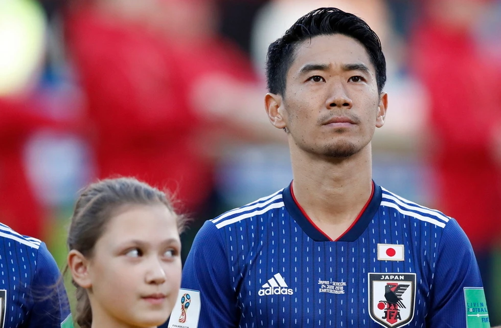 kagawa.jpg?v=0