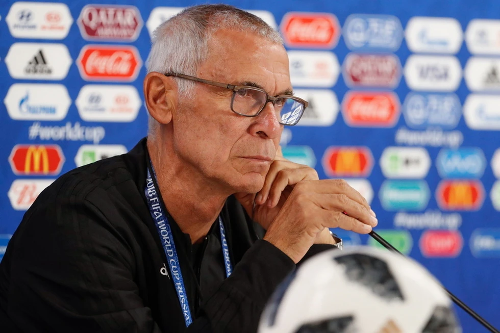 cuper.jpg