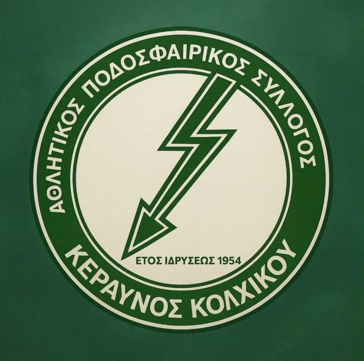 keraunos-kolkhikou.jpg?v=0
