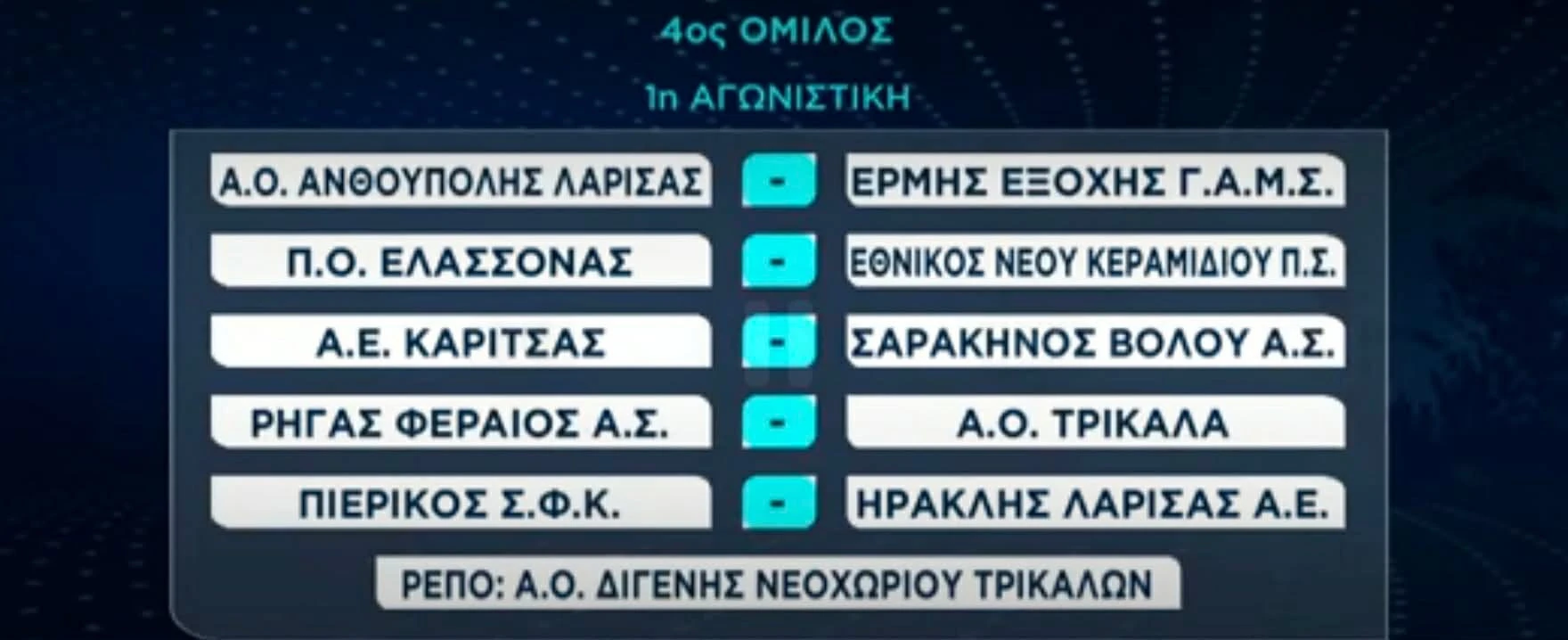 4os.jpg
