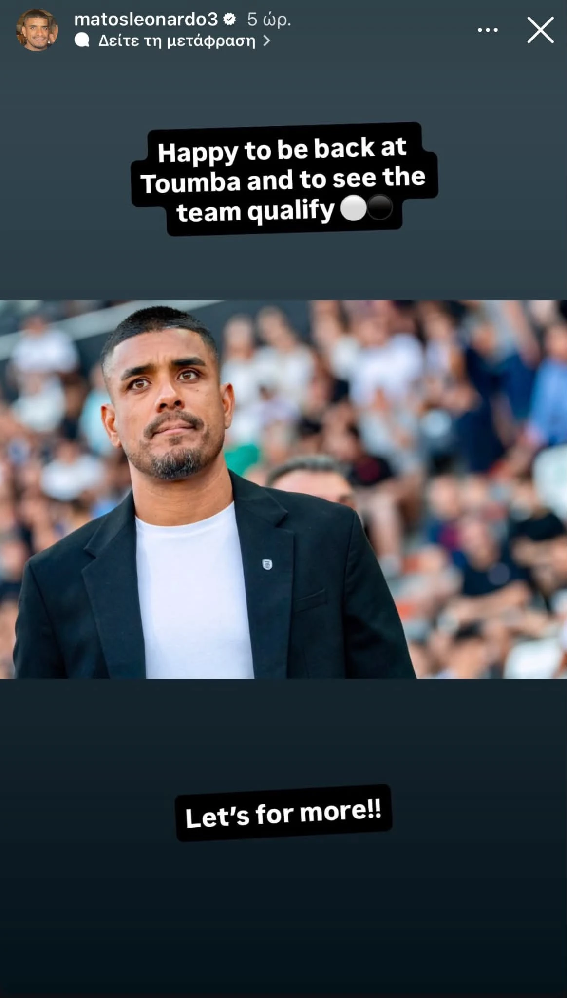 matos-post.jpg?v=0