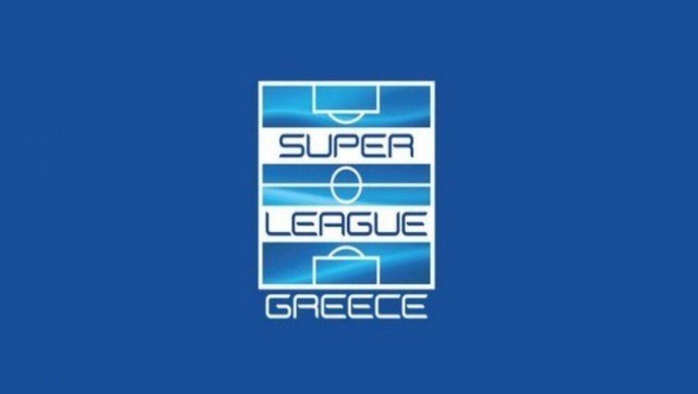 Πήραν αποφάσεις στην ΕΠΟ για υποβιβασμό από την Σούπερ Λιγκ 1