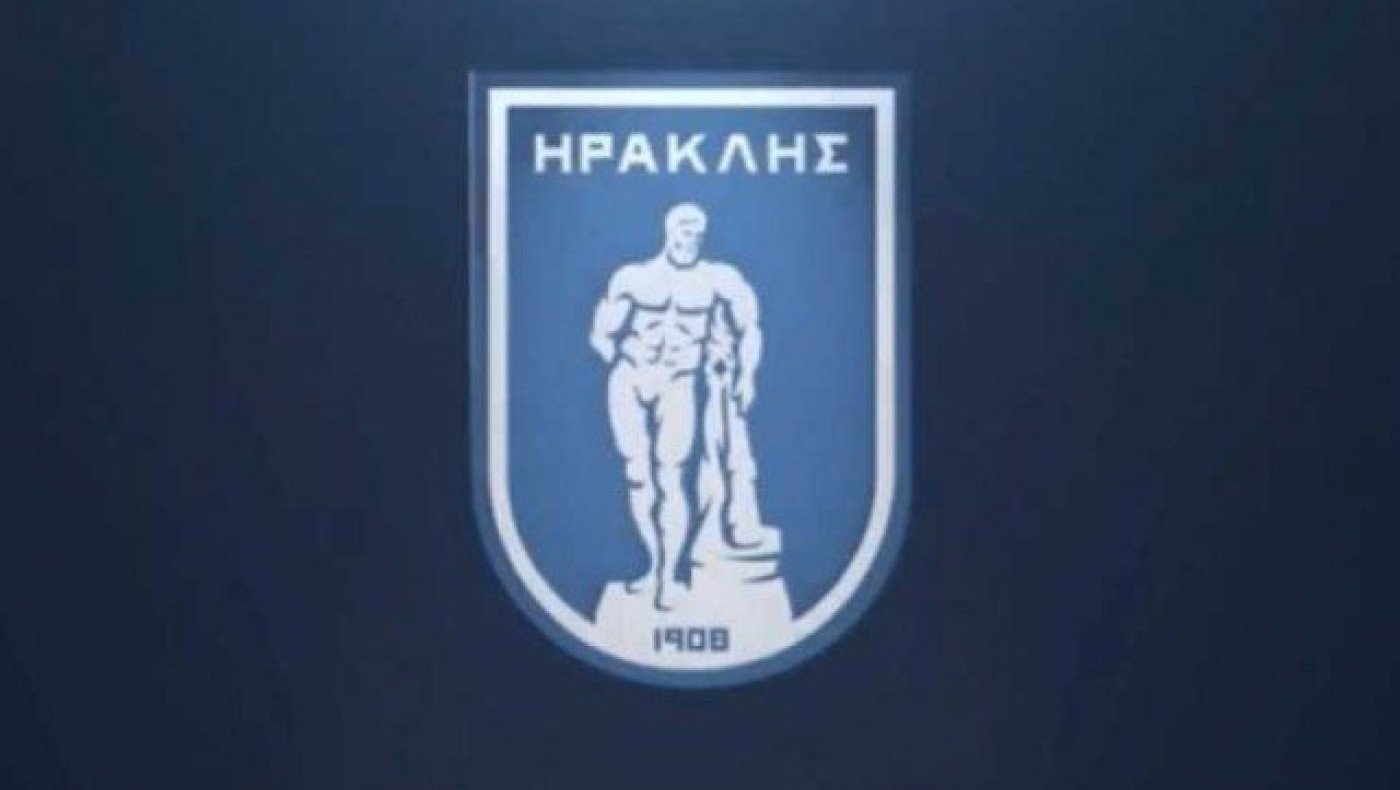 O Hρακλής δε          σώζεται  με τσιτάτα και αφορισμούς